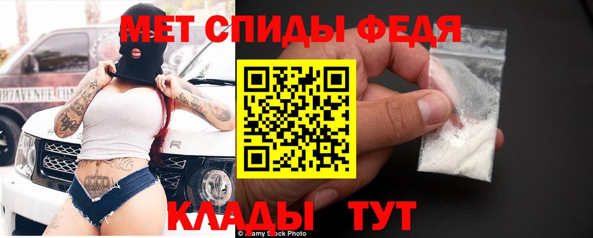 Amphetamine 98% Благодарный