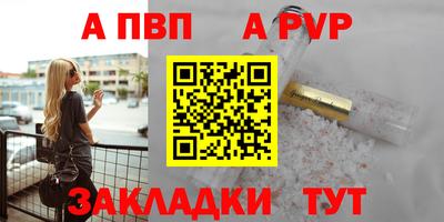 PSILOCYBIN Туймазы