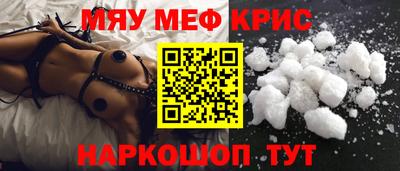 бутират Тулун