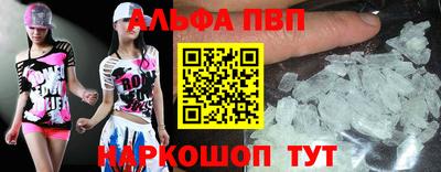 PSILOCYBIN Туймазы
