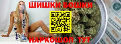 бутират Тулун