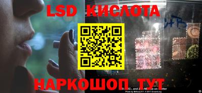 бутират Тулун