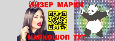 наркотики Тула