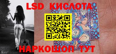 PSILOCYBIN Туймазы