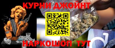 наркотики Тула