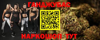 наркотики Тула