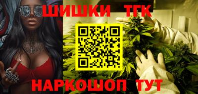 наркотики Тула
