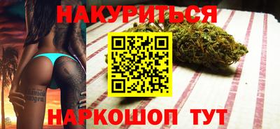 наркотики Тула