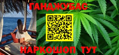 PSILOCYBIN Туймазы