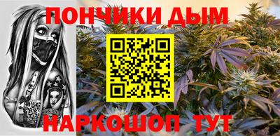 бутират Тулун