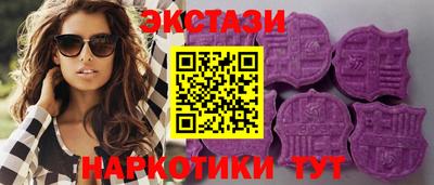 PSILOCYBIN Туймазы