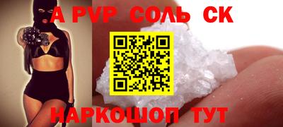 бутират Тулун