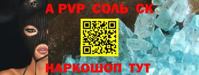 PSILOCYBIN Туймазы