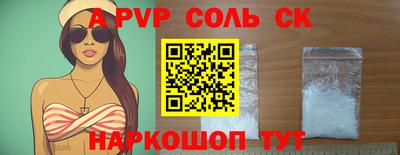 бутират Тулун