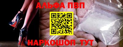 PSILOCYBIN Туймазы
