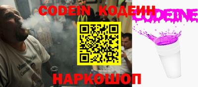 PSILOCYBIN Туймазы