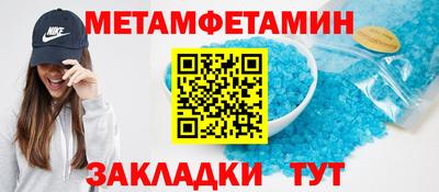 наркотики Тула