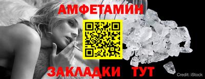 наркотики Тула