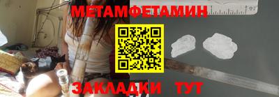 PSILOCYBIN Туймазы