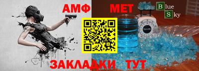 PSILOCYBIN Туймазы