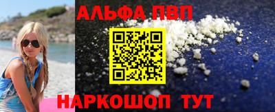PSILOCYBIN Туймазы