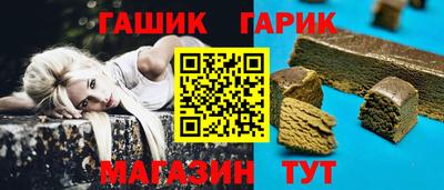 PSILOCYBIN Туймазы
