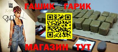 PSILOCYBIN Туймазы