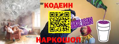 наркотики Тула