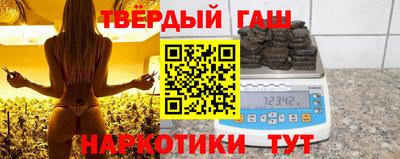 наркотики Тула