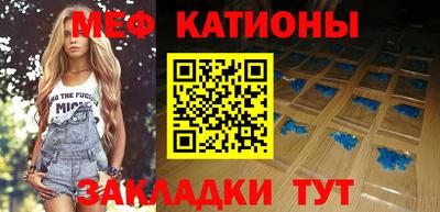 бутират Тулун