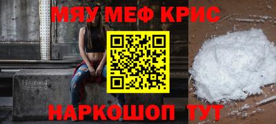 наркотики Тула