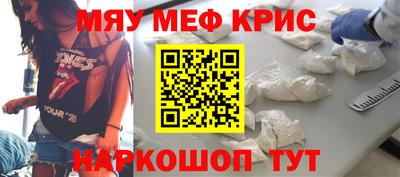 бутират Тулун