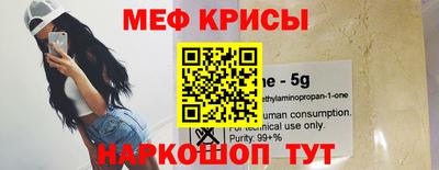 PSILOCYBIN Туймазы